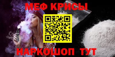 бутик Пушкино