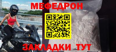 бутик Пыть-Ях