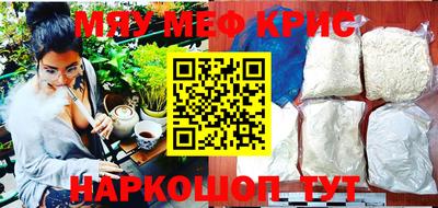 apvp Пугачёв