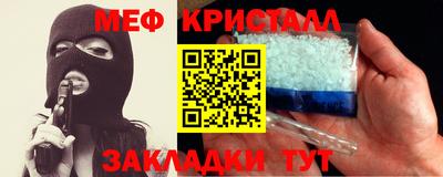 бутик Пушкино