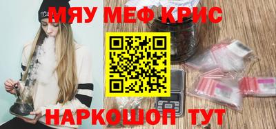 бутик Пушкино