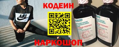 бутик Пушкино