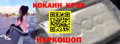 apvp Пугачёв