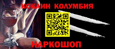 бутик Пыть-Ях