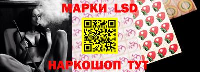бутик Пыть-Ях