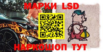 бутик Пушкино