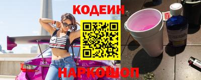 apvp Пугачёв