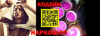 бутик Пушкино