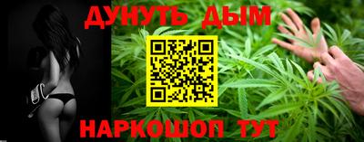 apvp Пугачёв