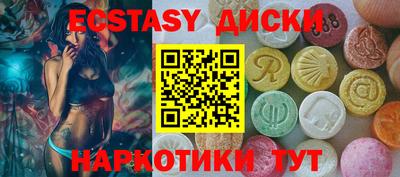 бутик Пушкино
