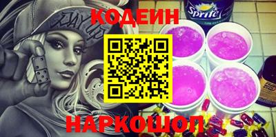 бутик Пушкино