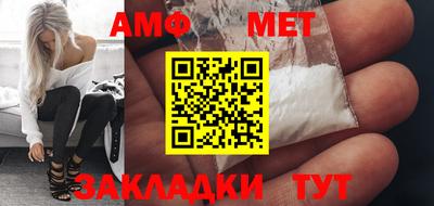 бутик Пушкино