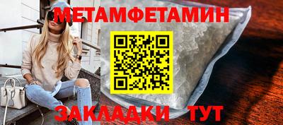 apvp Пугачёв