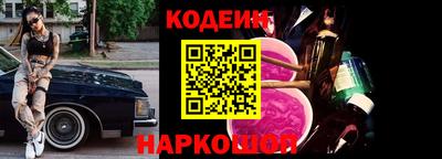 бутик Пушкино