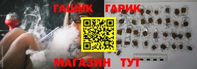 бутик Пыть-Ях