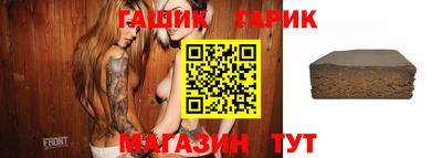 apvp Пугачёв