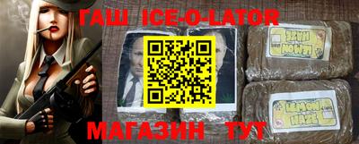 бутик Пыть-Ях
