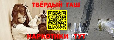 бутик Пыть-Ях
