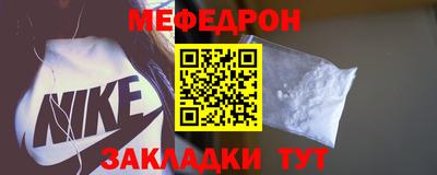 apvp Пугачёв