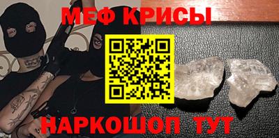 бутик Пушкино
