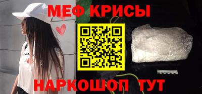 apvp Пугачёв