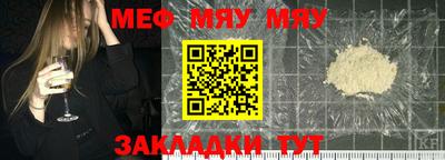 apvp Пугачёв